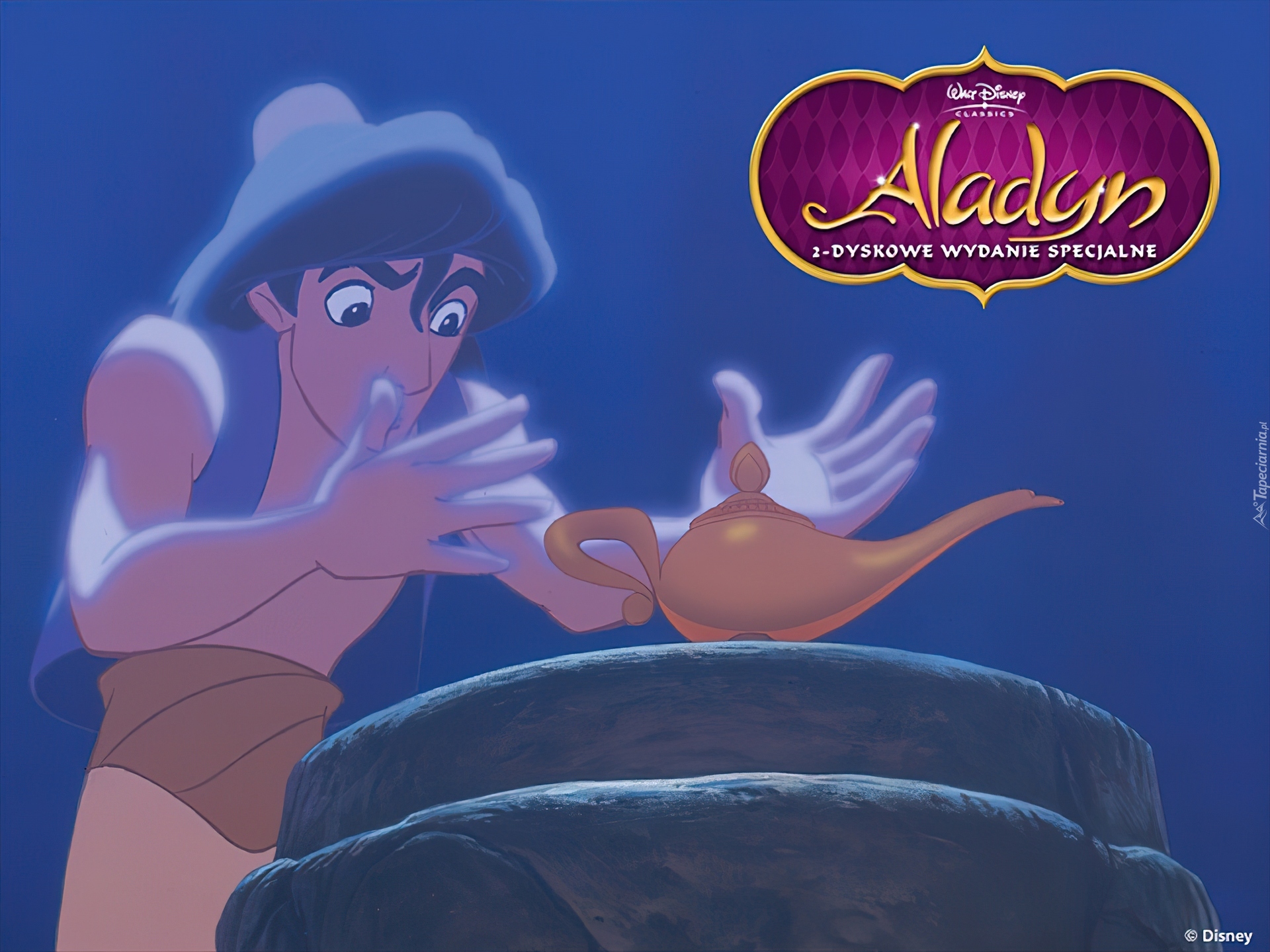 lampa, Aladyn, Aladdin