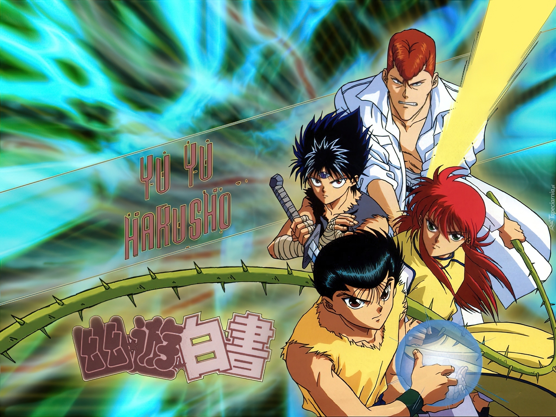 postacie, Yu Yu Hakusho