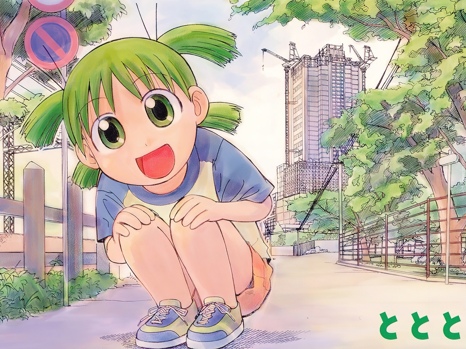 miasto, dziewczynka, Yotsubato