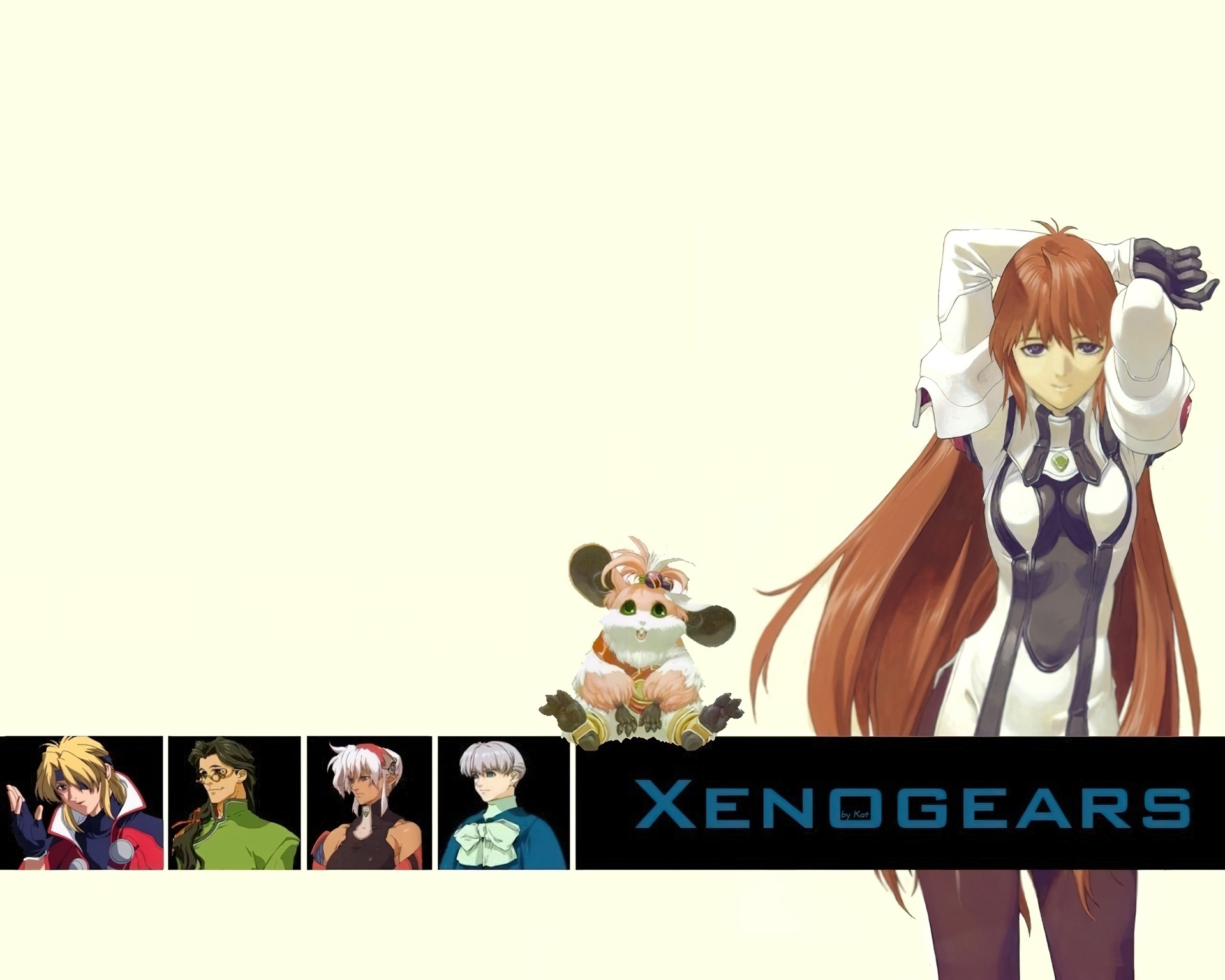 Xenogears, postacie, zwierzątko