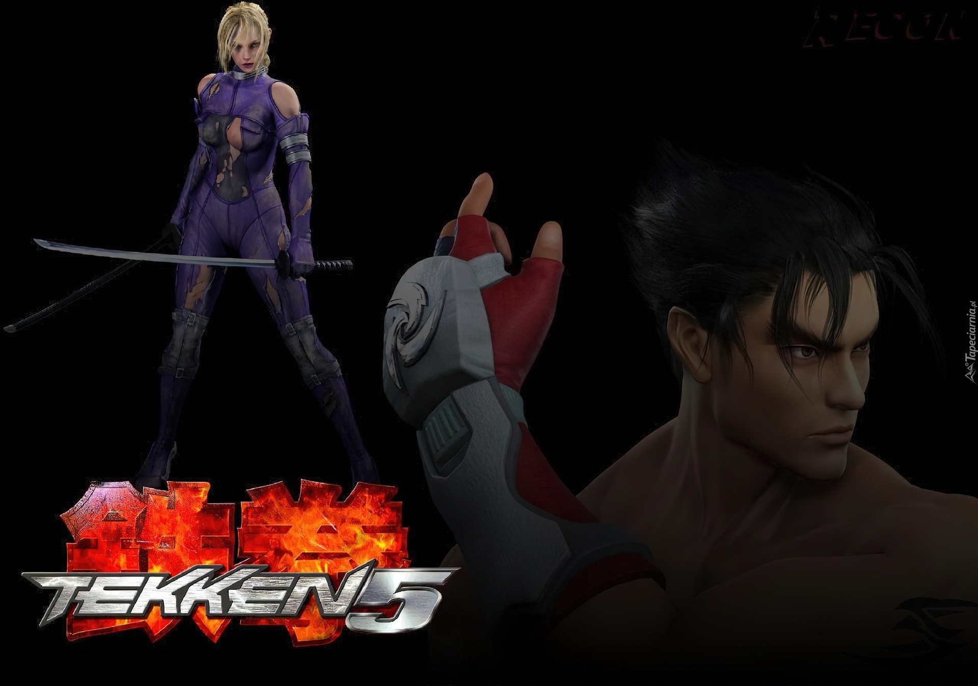 Tekken 5