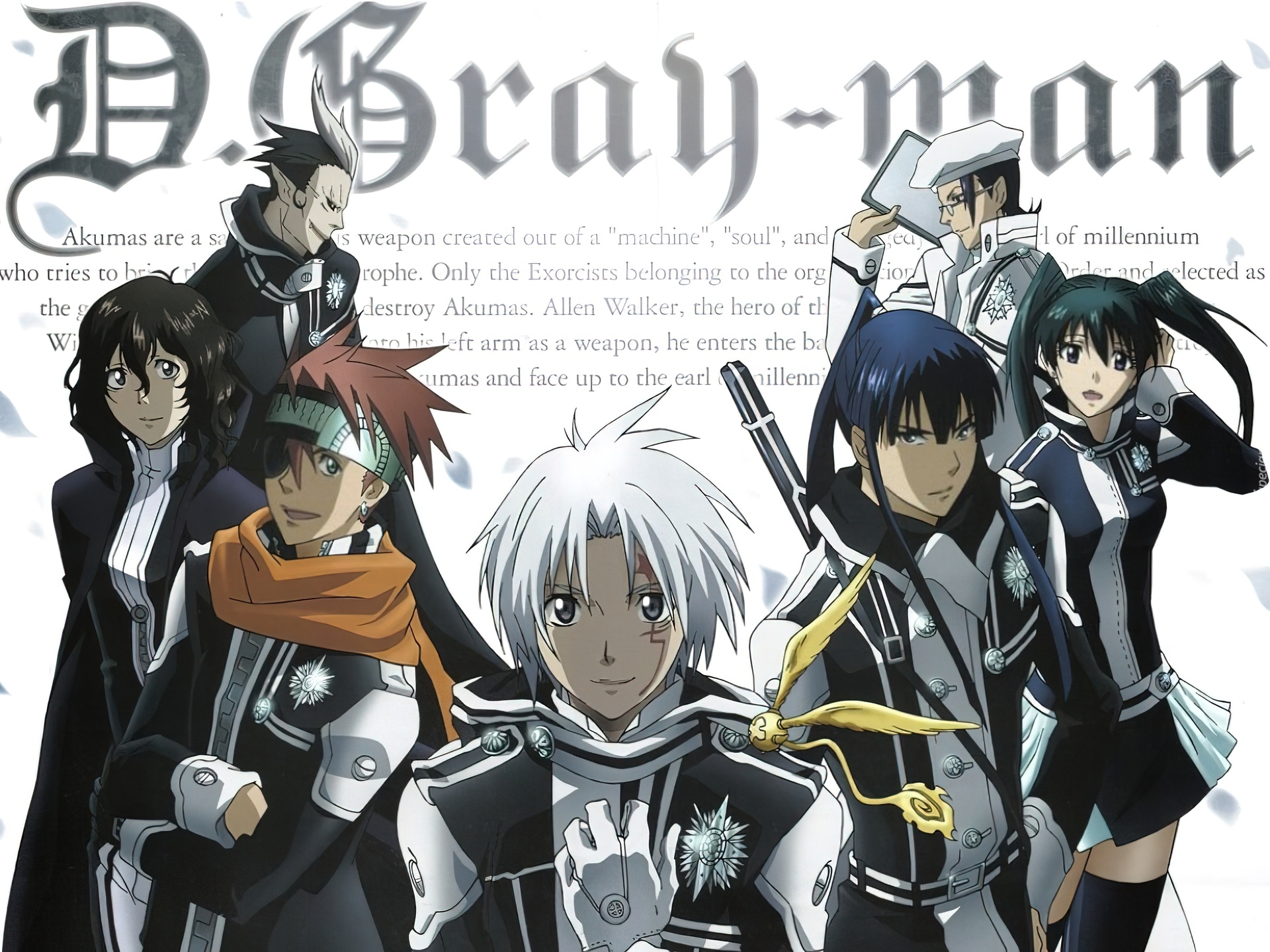 D.Gray-Man, Allen, Lenalee, Lavi, Kanda, Krory, Komui, Miranda