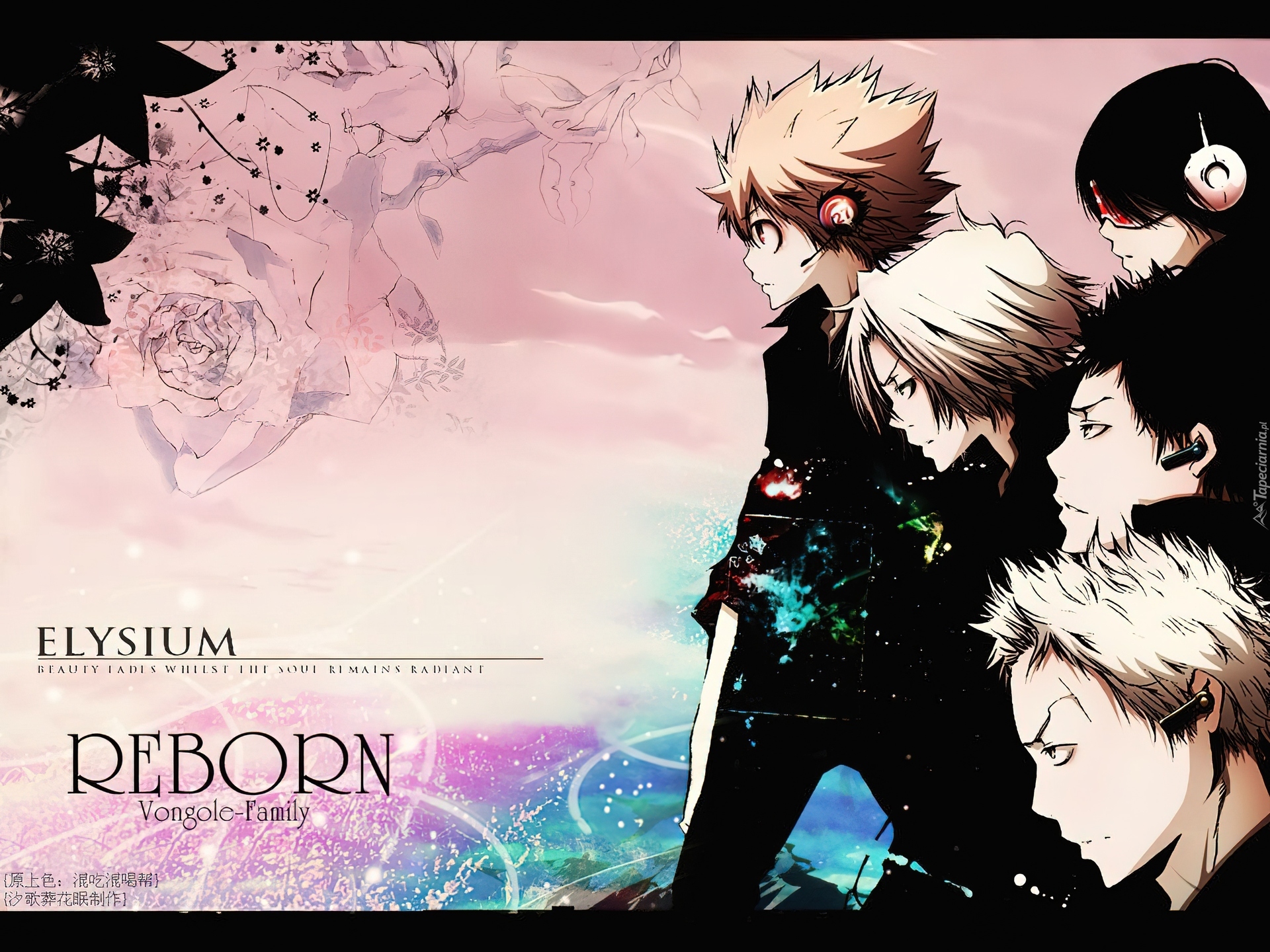 Katekyo Hitman Reborn