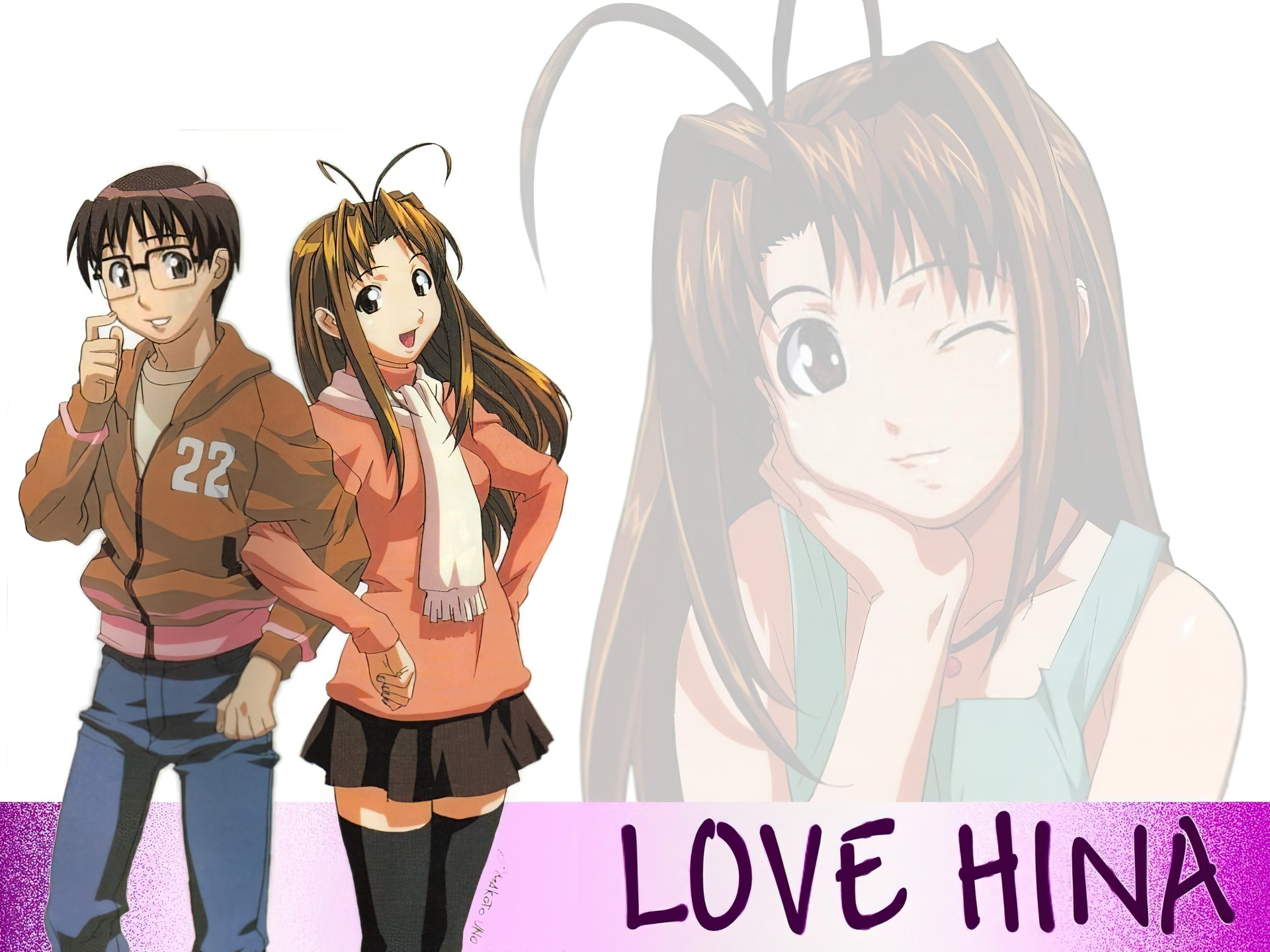 Love hina