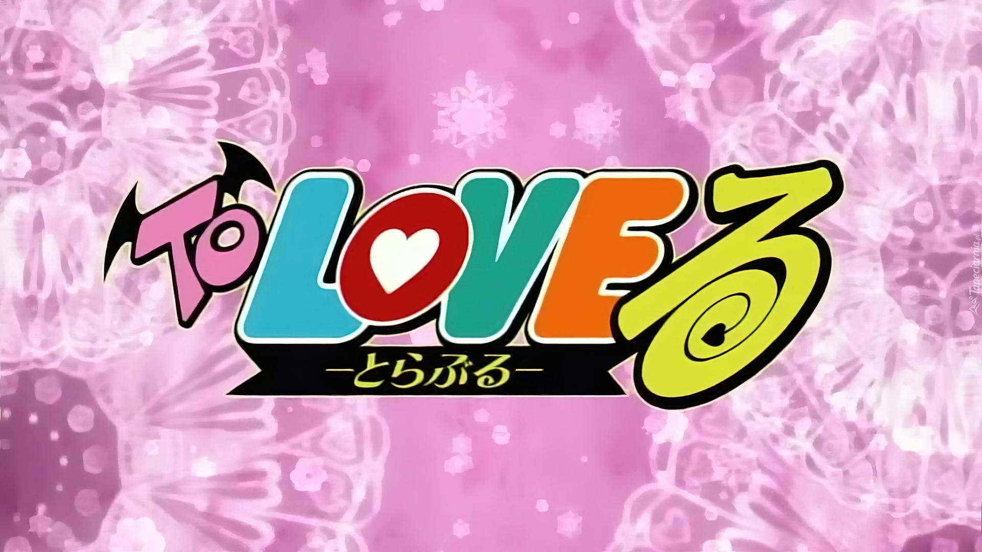 Logo, To Love Ru