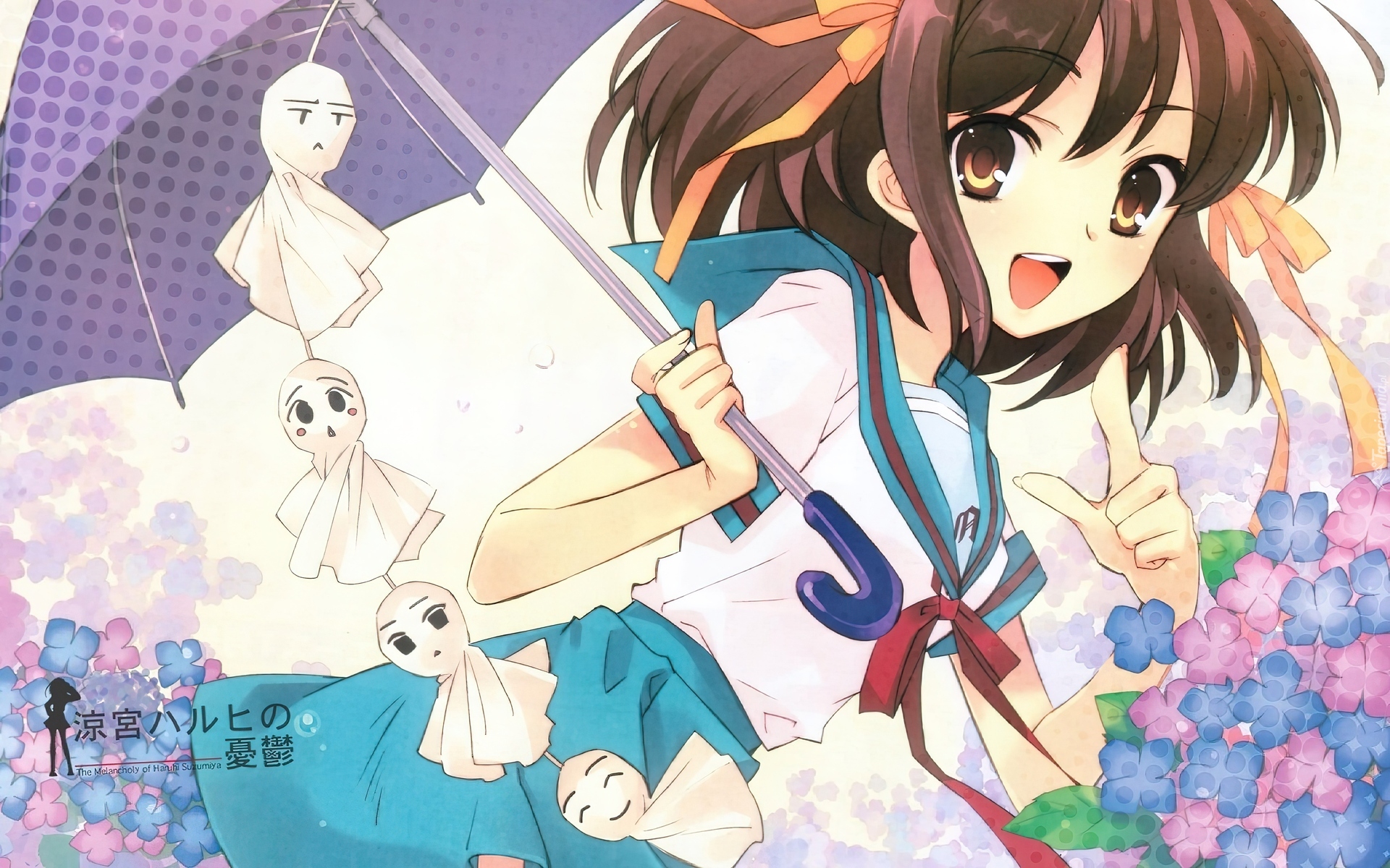 Suzumiya, Haruhi, No, Yuuutsu, Parasolka