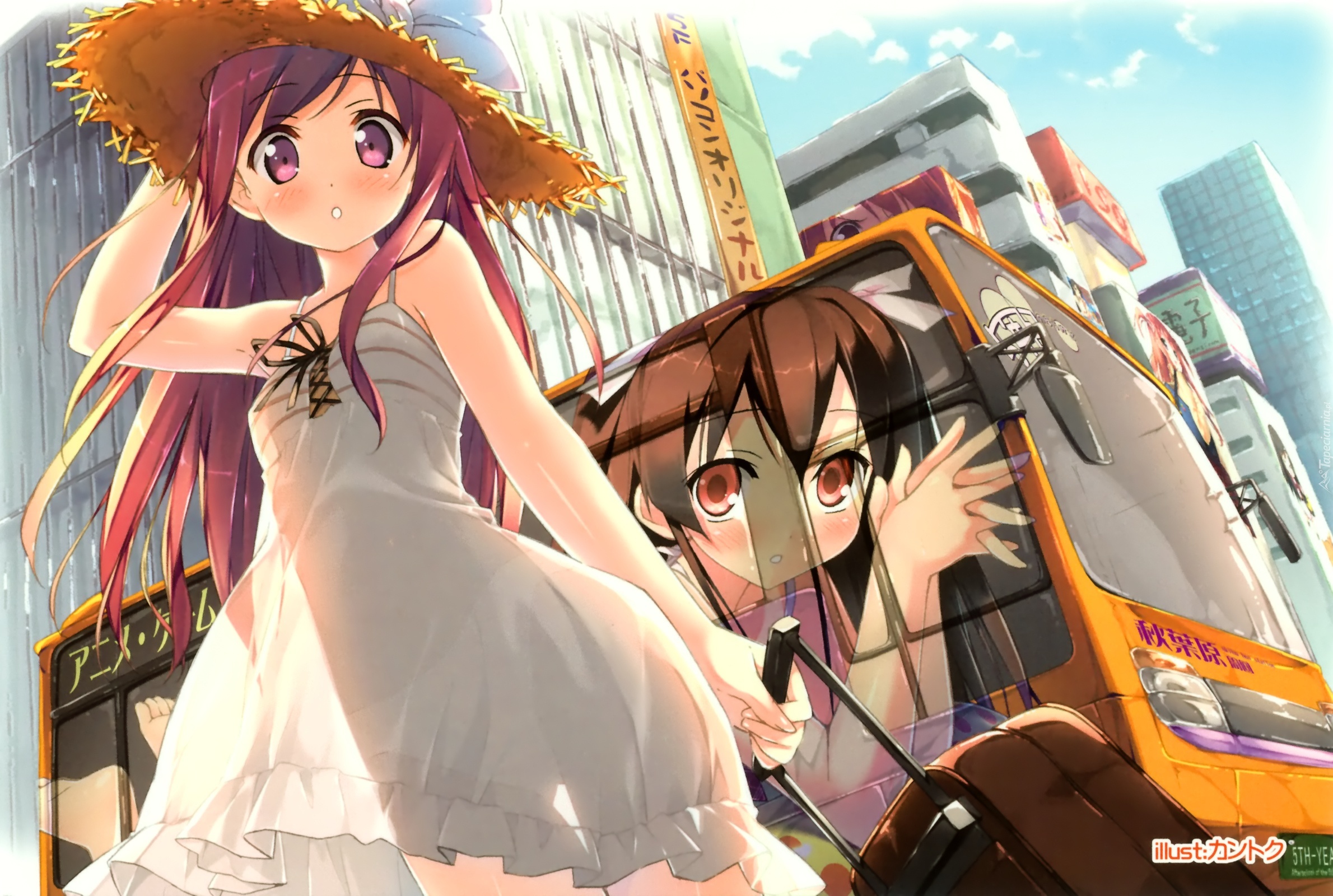 Manga, Alice Parade, Bus