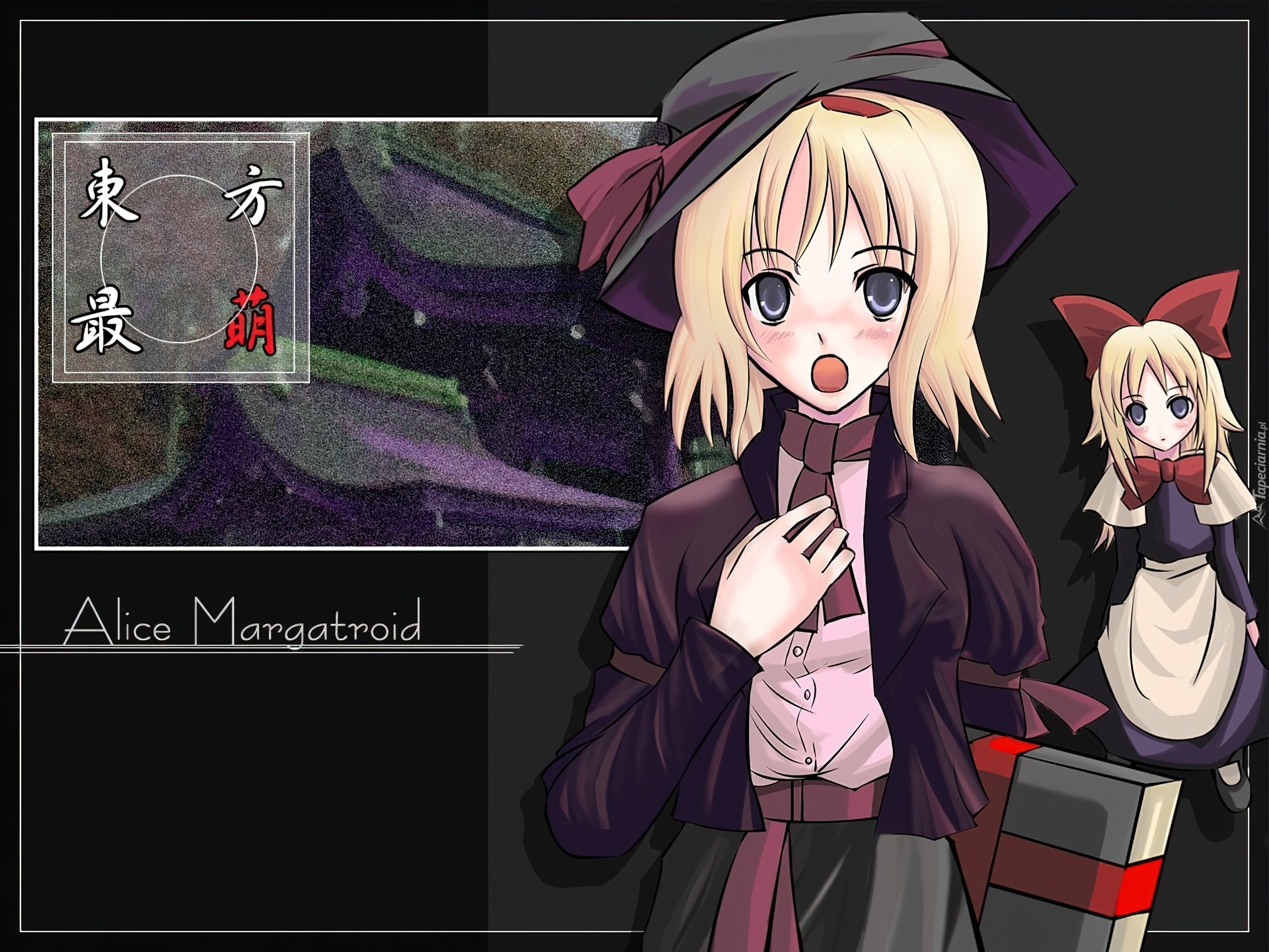 Touhou, Alice, Margatroid