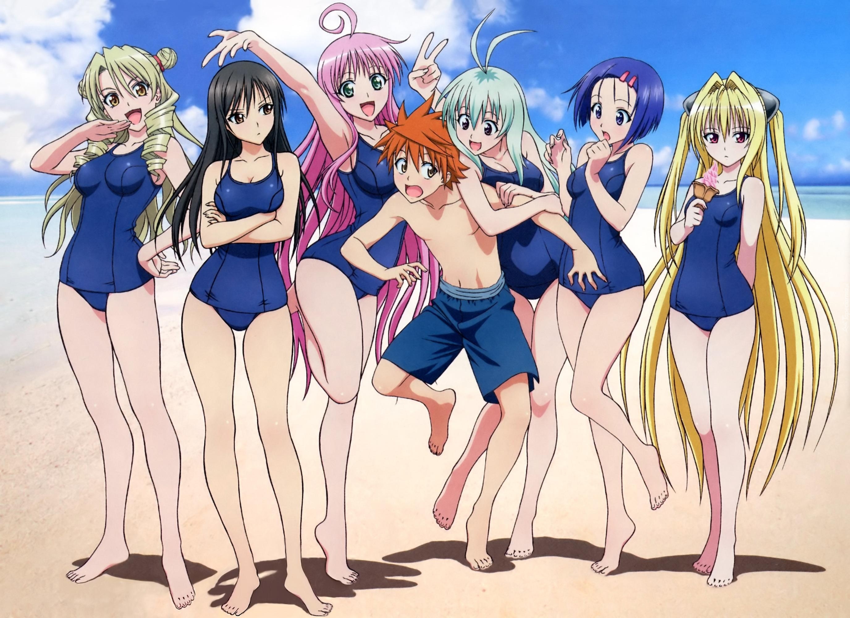 To Love-Ru, Bohaterki, Plaża