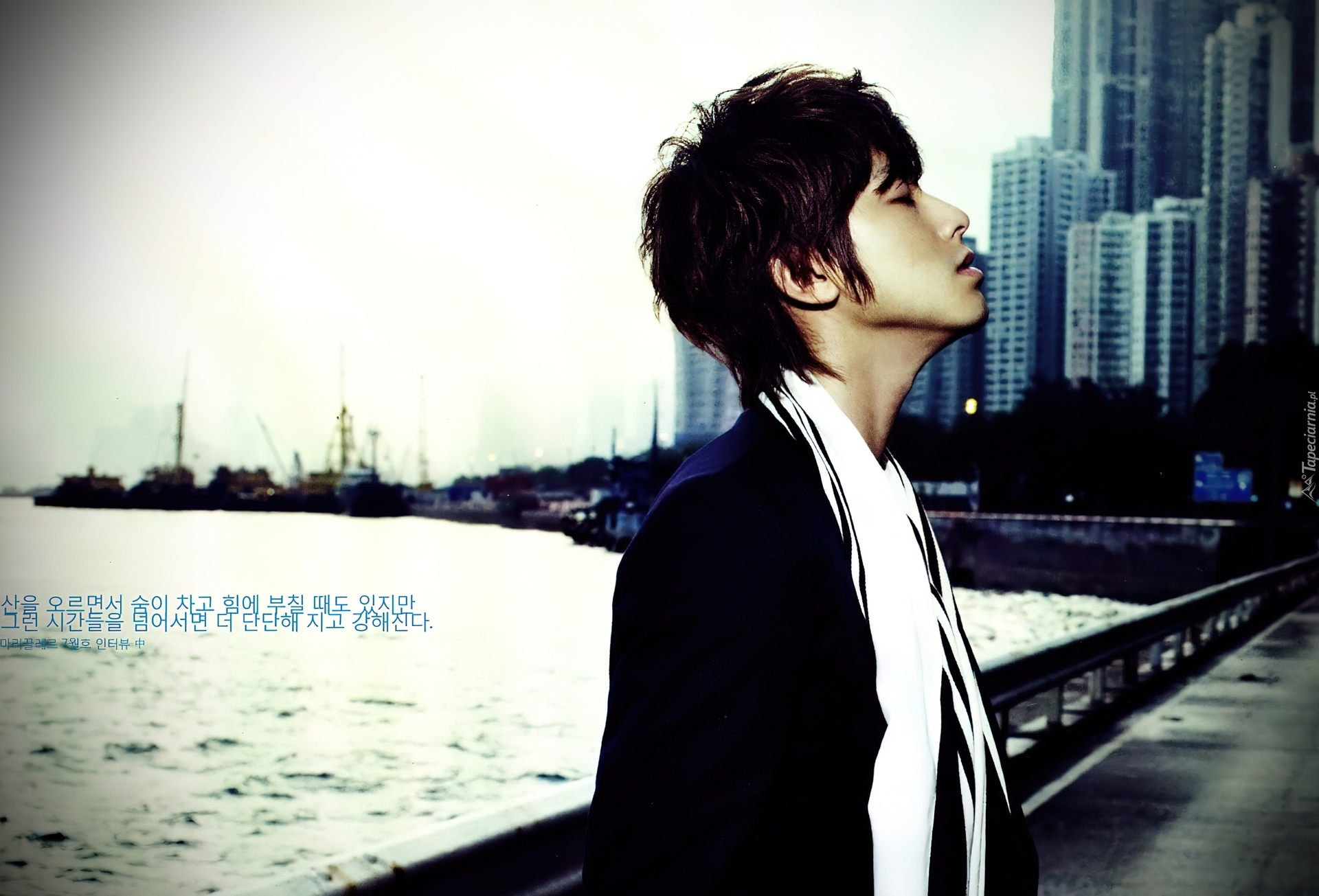 Yoonho, DBSK