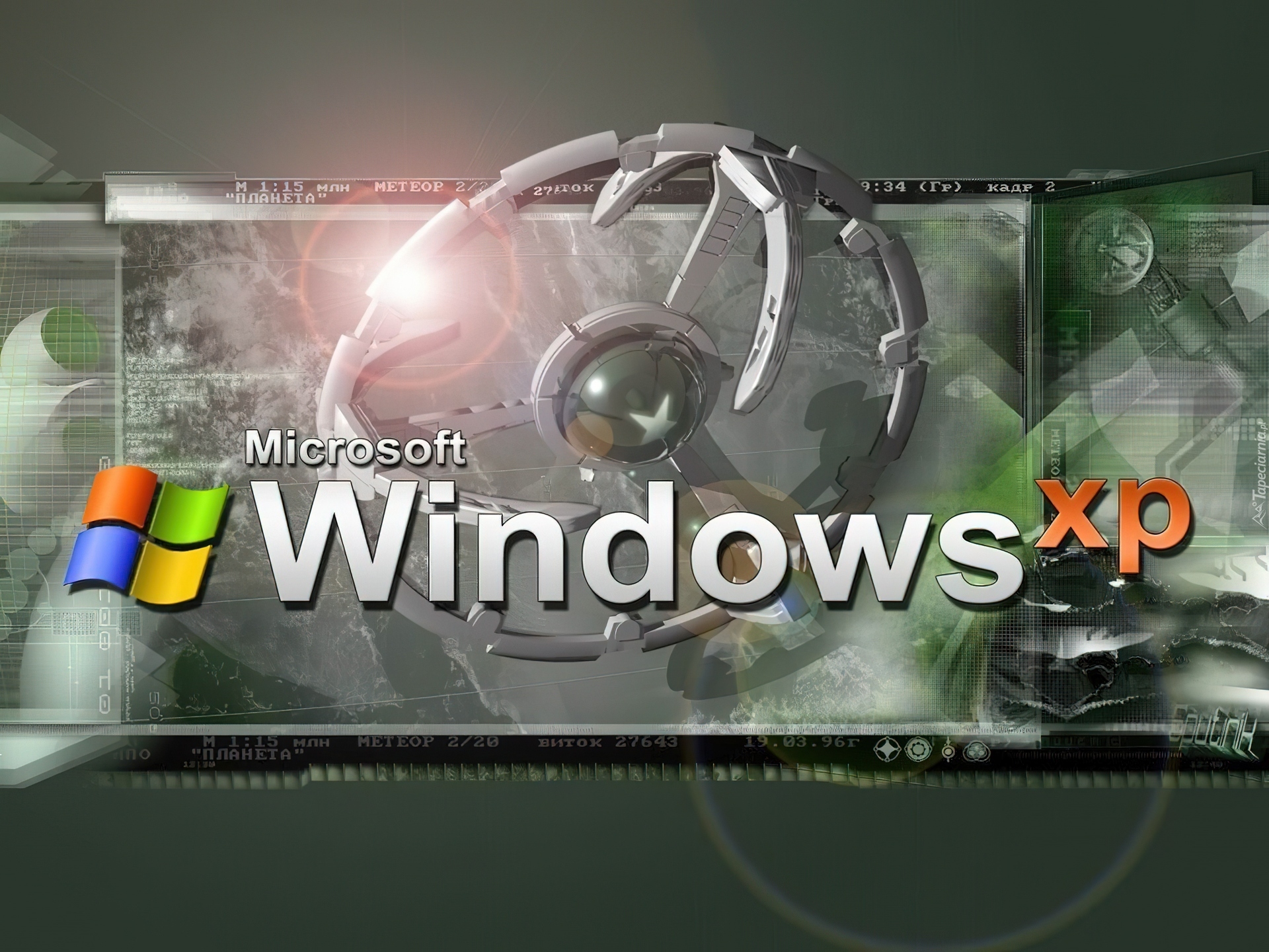 Microsoft Windows XP, Nowe, Technologie