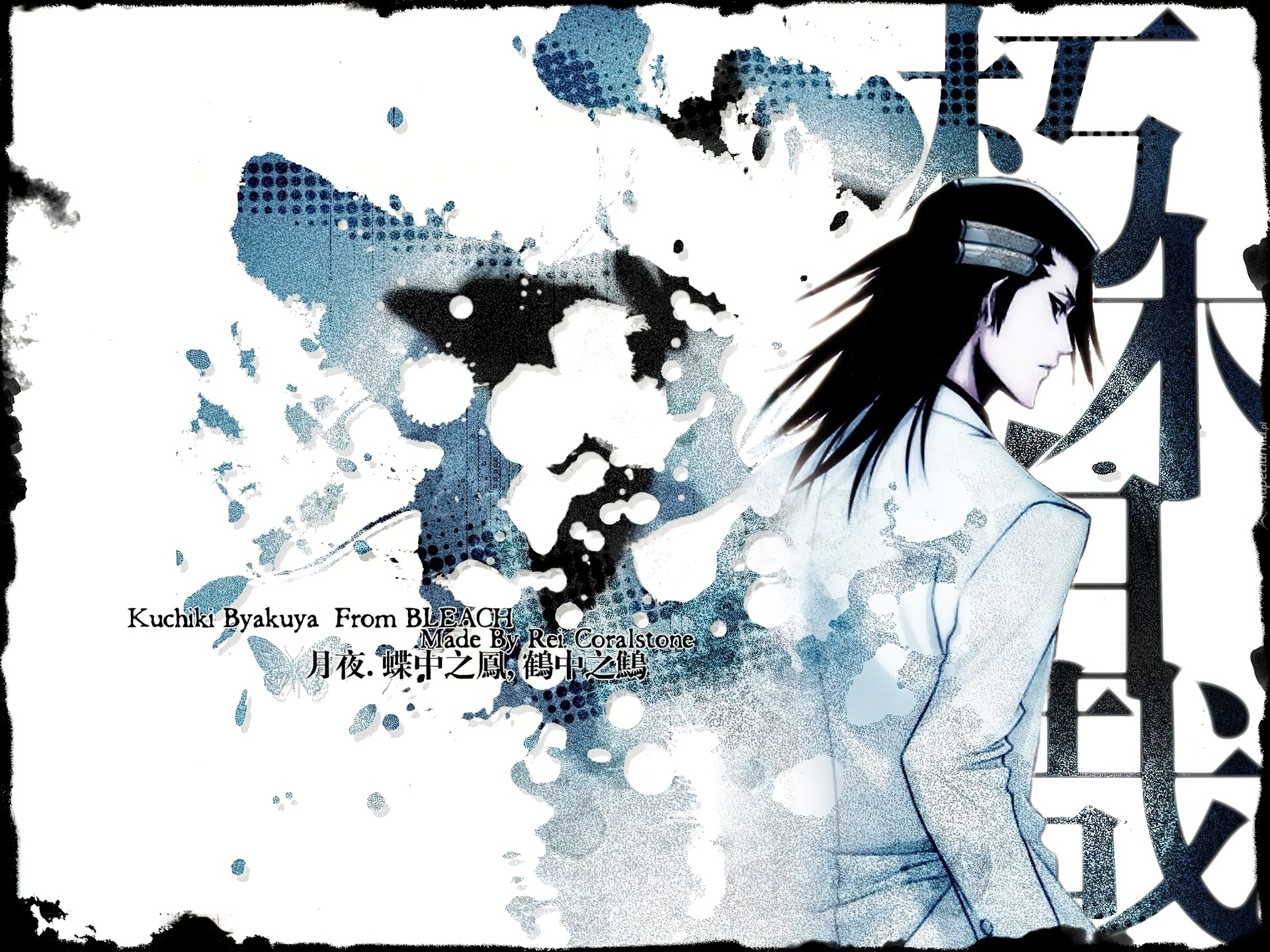 Byakuya Kuchiki