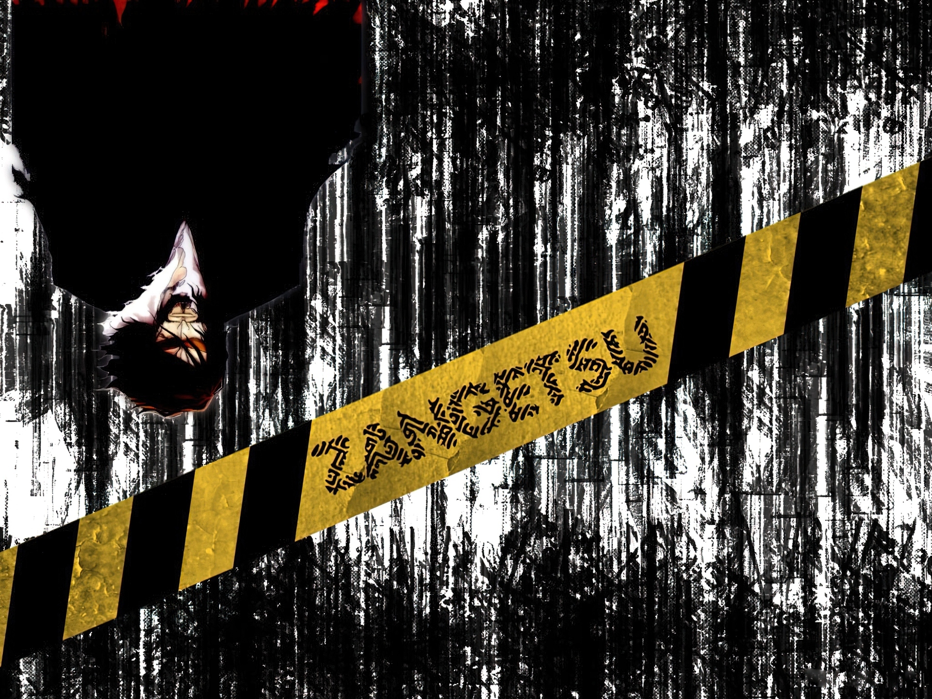 Zangetsu, Bleach