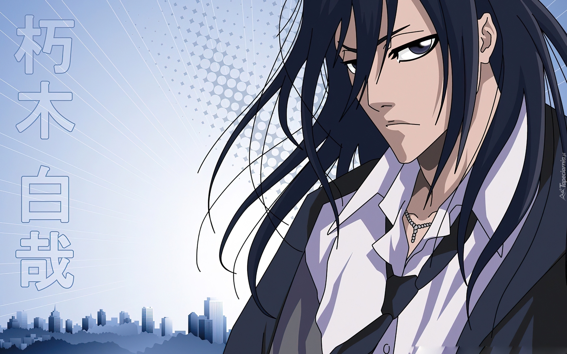 Kuchiki, Byakuya
