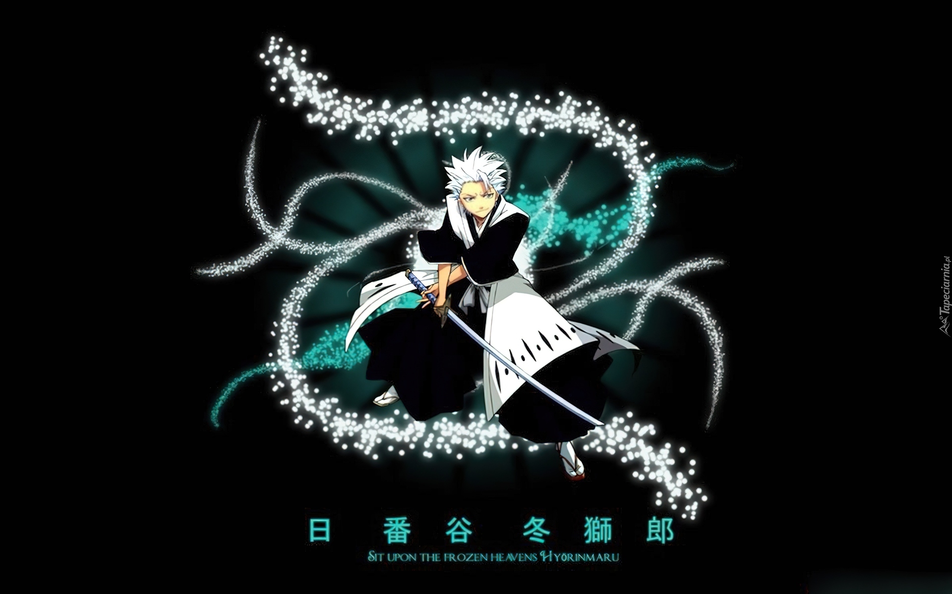 Hitsugaya Toshiro, Miecz