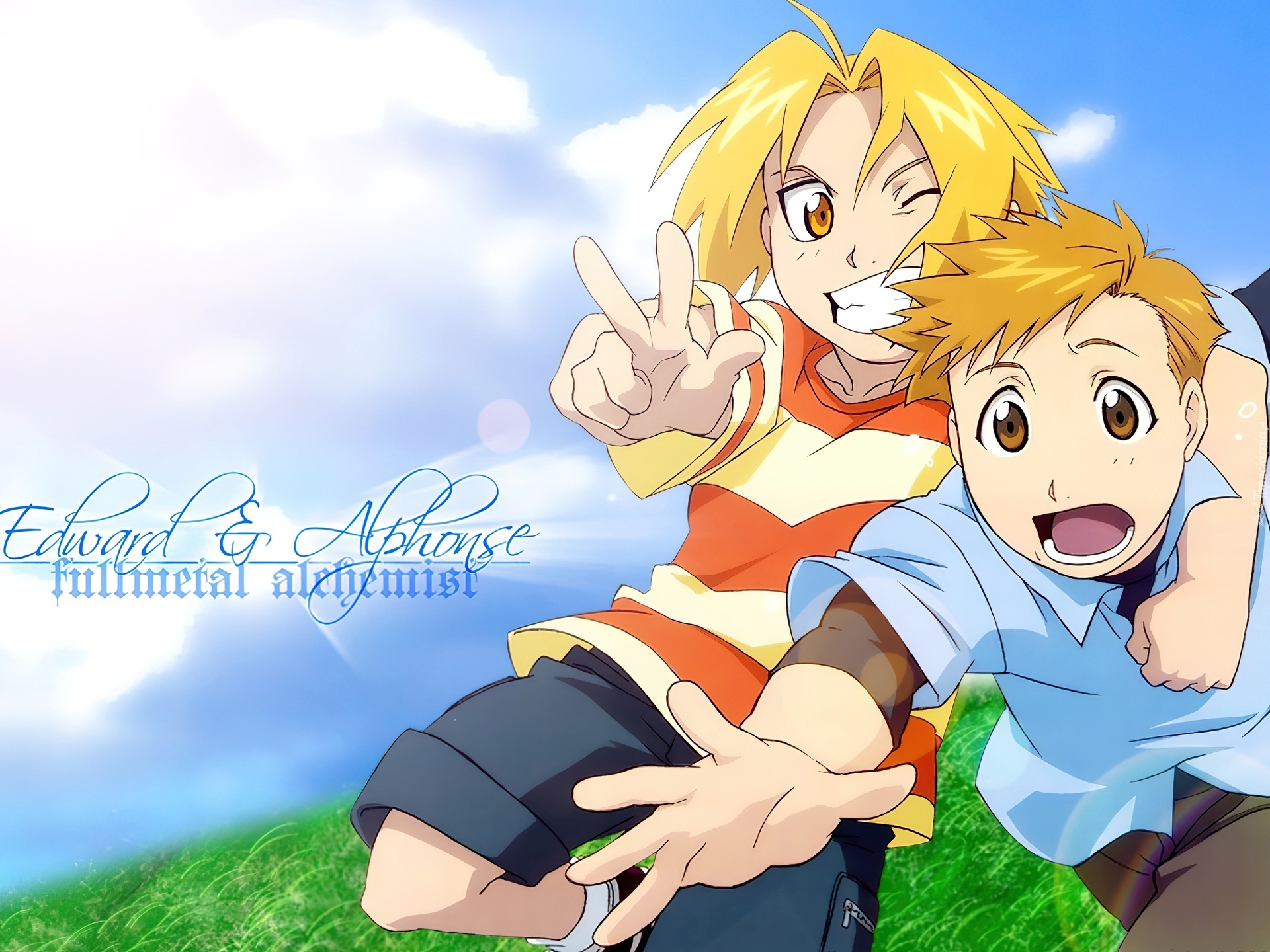 Edward, Alphonse, Bracia