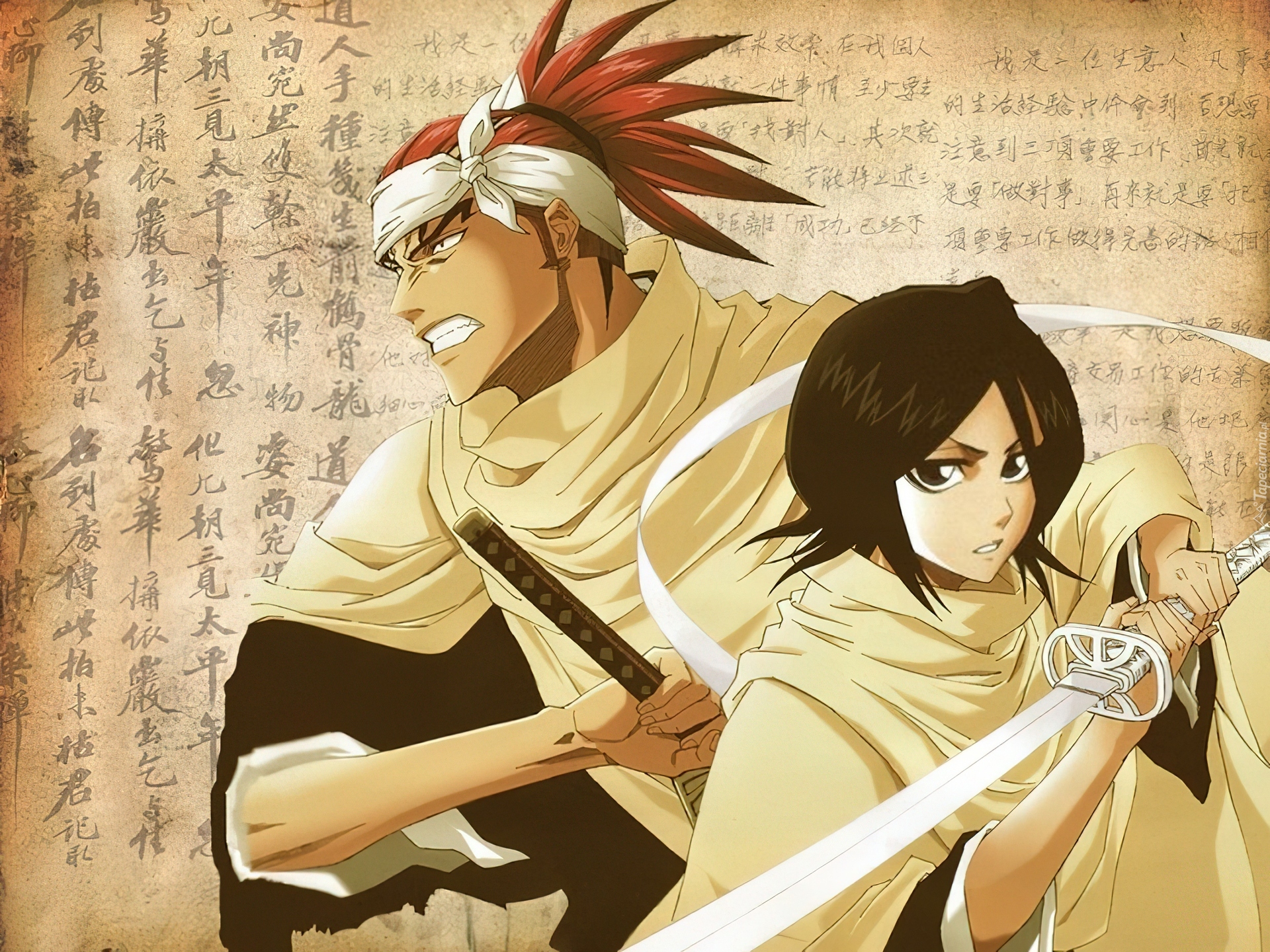 Abarai, Kuchiki, Katana