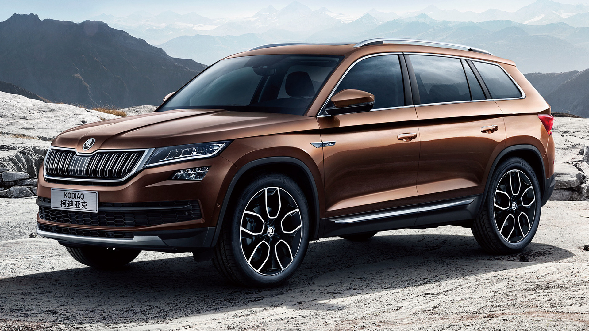 Brązowa, Skoda Kodiaq