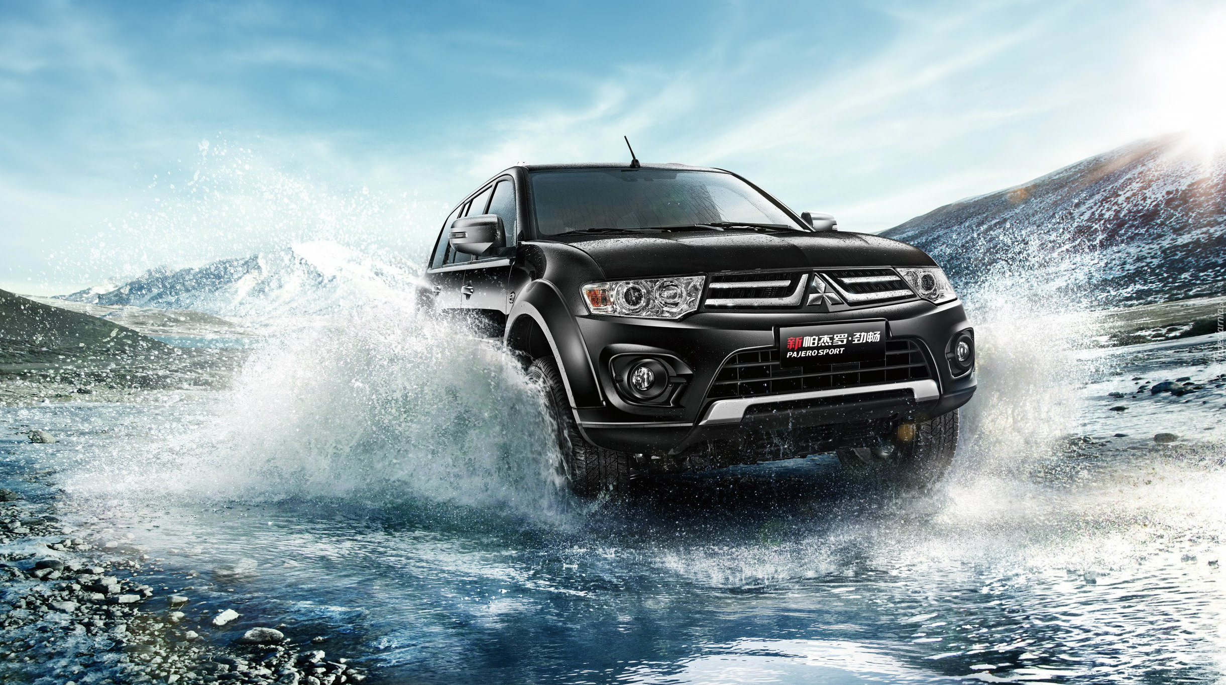 Mitsubishi Pajero, 2014, Woda