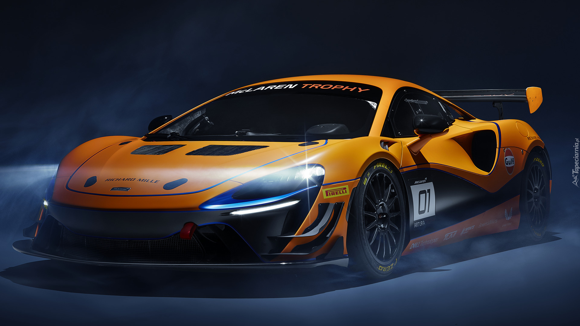 McLaren Artura Trophy