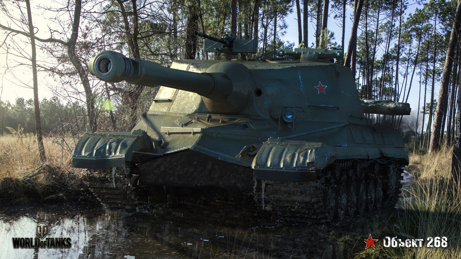 Czołg 268, Gra, World of Tanks