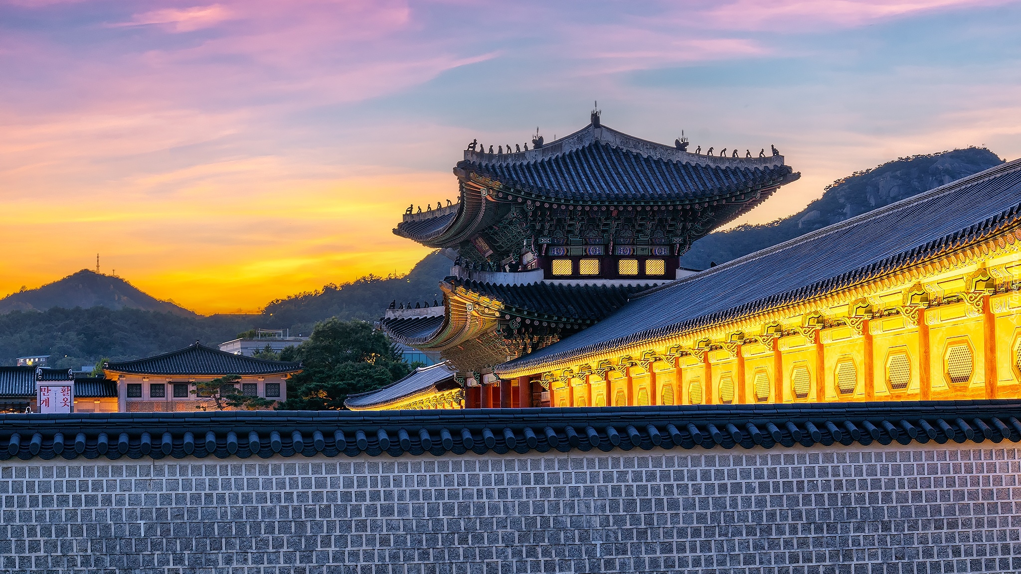 Korea Południowa, Seul, Pałac Gyeongbok, Gyeongbokgung