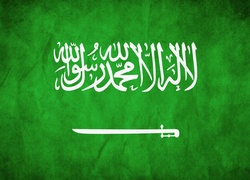 Flaga, Państwa, Arabia Saudyjska