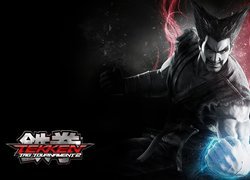 Mężczyzna, Tekken Tag Tournament 2, Heihanchi Mishima, Czerń