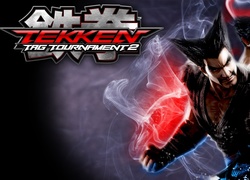 Tekken Tag Tournament 2, Jin Kazama, Heihanchi Mishima