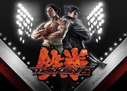 Tekken 6, Kazuya Mishima, Jin Kazama