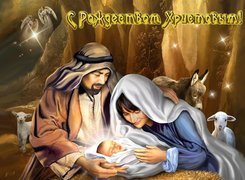 Boże, Narodzenie, Jezus, Maryja, Dzieciątko