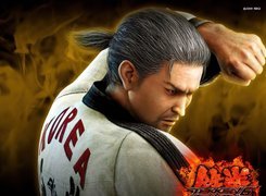 Tekken 6, Baek Do San