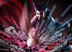 Tekken Tag Tournament 2, Heihanchi Mishima