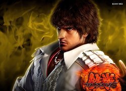 Tekken 6, Miguel