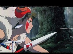 Mononoke Hime, miecz