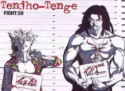 Tenjo Tenge, osoby