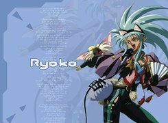 Tenchi Muyo, Ryoko, wachlarz