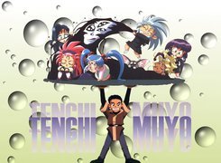 Tenchi Muyo, Postacie