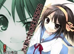 Suzumiya Haruhi No Yuuutsu, chińskie znaki, opaska na włosy