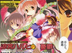 Suzumiya Haruhi No Yuuutsu, dziewczyny, napisy