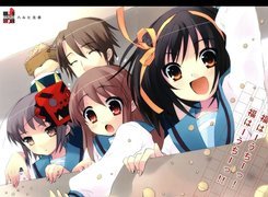 Suzumiya Haruhi No Yuuutsu, dzieciaki