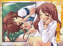 Suzumiya Haruhi No Yuuutsu, biała koszula, ławka