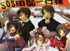 Suzumiya Haruhi No Yuuutsu, Państwo Młodzi, kwiaty