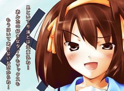 Suzumiya Haruhi No Yuuutsu, brązowe włosy, rumieńce