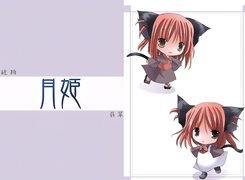 Shingetsutan Tsukihime, dziewczynki, chińskie znaki