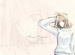 Shingetsutan Tsukihime, kobieta