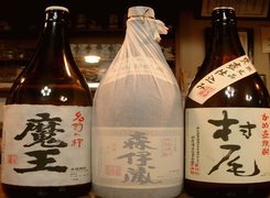 Sake, chińskie napisy