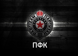 Partizan Belgrad, piłka nożna, sport