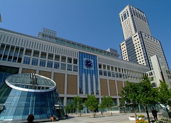 Dworzec, Kolejowy, Sapporo, Japonia