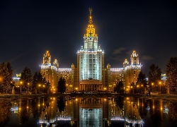 Uniwersytet, Moskwa, Rosja